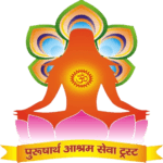 Purusharth Ashram Haridwar LOGO Meditation Lotus Orange OM Rainbow Pink Yellow