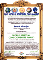 World Spiritual Consciousness Award